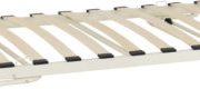 TORINO-UNDERBED-CREAM-2020-200-220-003-04-400×80